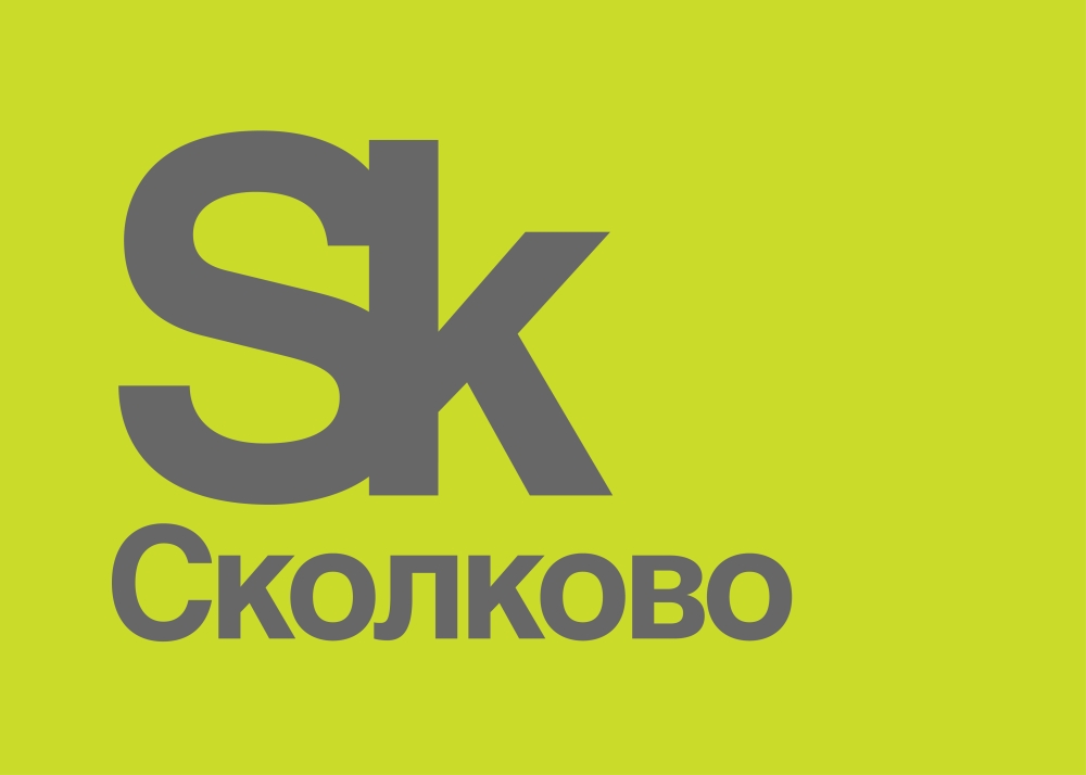 Skolkovo_Logo.jpg